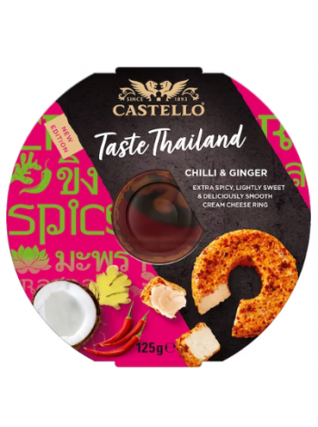 Сыр сливочный Castello Chili & Ginger 125 г чили имбирь