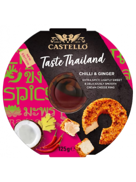 Сыр сливочный Castello Chili & Ginger 125 г чили имбирь