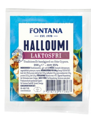 Сыр Халлуми Fontana Halloumi Laktoositon 200г без лактозы