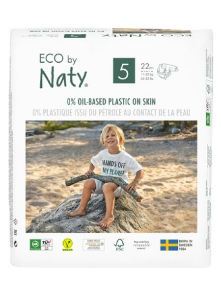 Подгузники Eco By Naty №5 от 11-25 кг 40шт