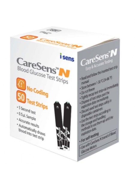 Тест- полоски для измерения уровня глюкозы в крови CARESENS N  50шт